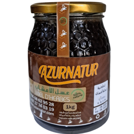 Moroccan Herbal Honey
